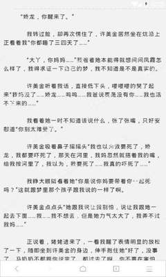 亚游官方app